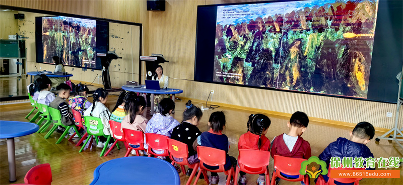 教以共进，研以致远——团结幼儿园开展青年教师优质课评比活动