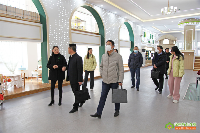 迎检促提升 护航启新程 ——公园巷幼儿园迎接市教育局开学工作检查