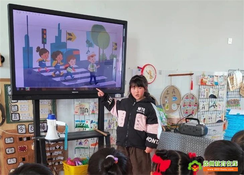 “元”于守护，“旦”愿安全 ——大许镇太山幼儿园安全教育活动