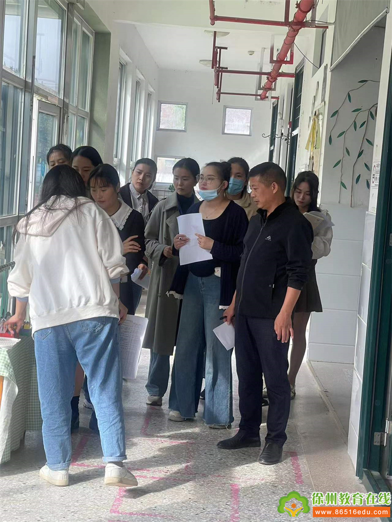 金秋迎督导 引航向前行——单集镇贺庄幼儿园秋季学期初工作督导检查