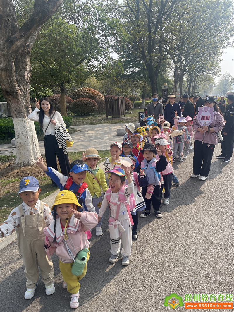 赴春约，“童”体验——星幼集团春日之旅