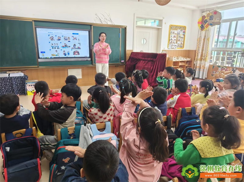 反恐防暴 安全“童”行——大吴中心园反恐防暴演练活动