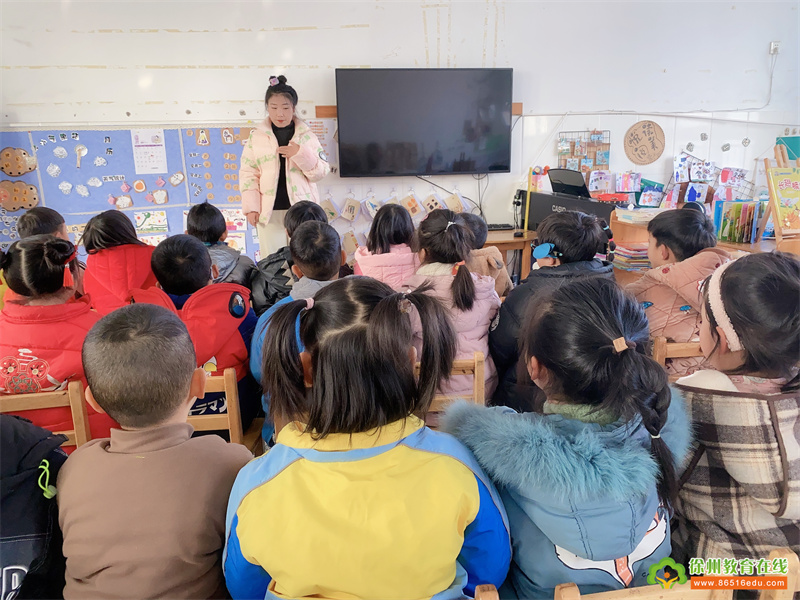 “幼”见冬天——冬日“探秘”——大许镇西探幼儿园大班课程故事