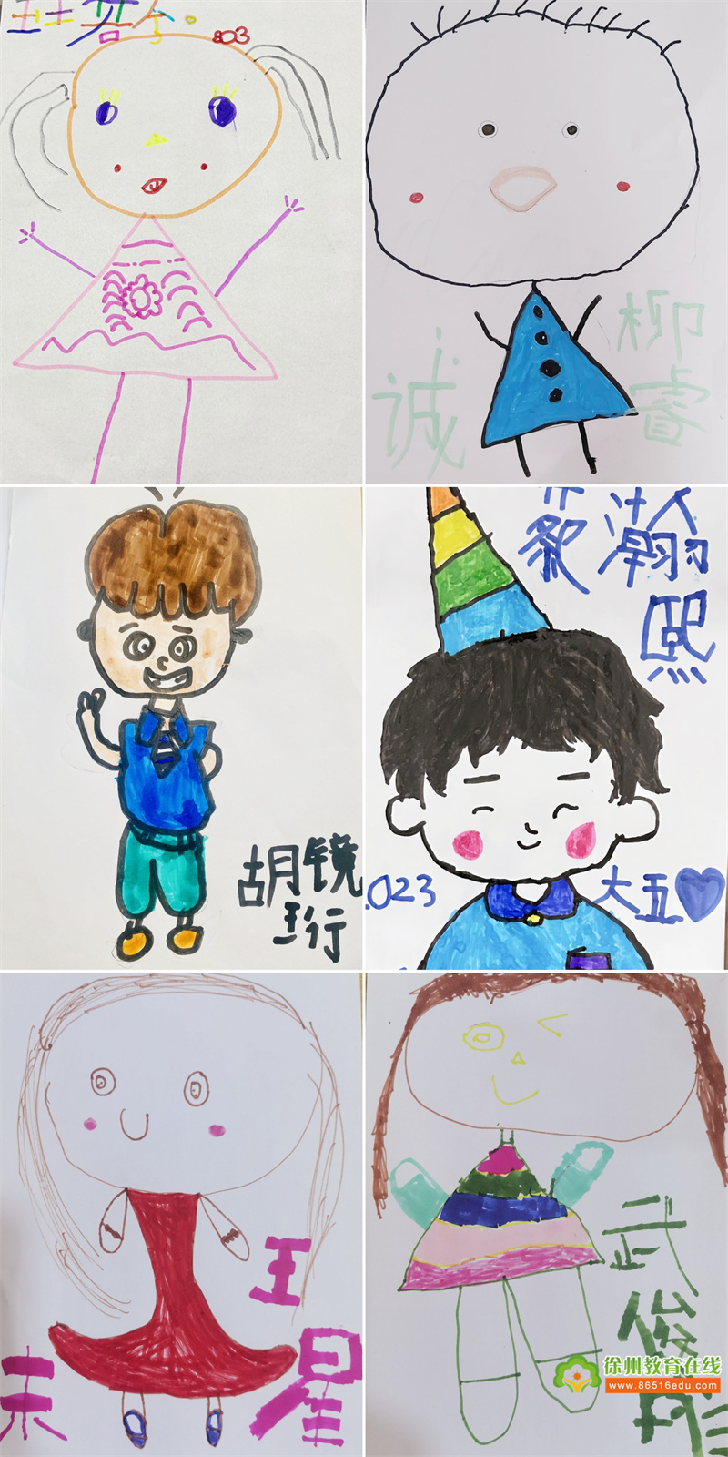 徐州市第一实验幼儿园：邂逅成长的惊喜，赴一场关于陪伴的有爱之旅