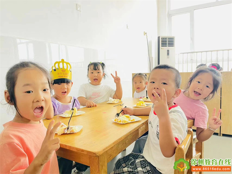 “快乐童年，你我相伴”——单集镇黄集幼儿园中班生日会