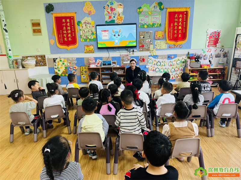 爱满重阳·孝润童心——泉城路幼儿园重阳节主题活动