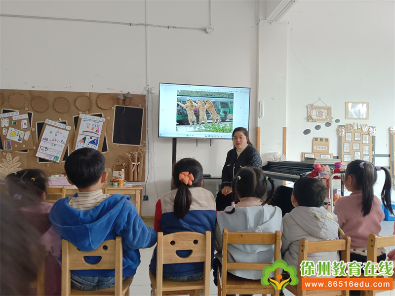 童心春游，趣味研学——记大黄山实验幼儿园春季研学之旅