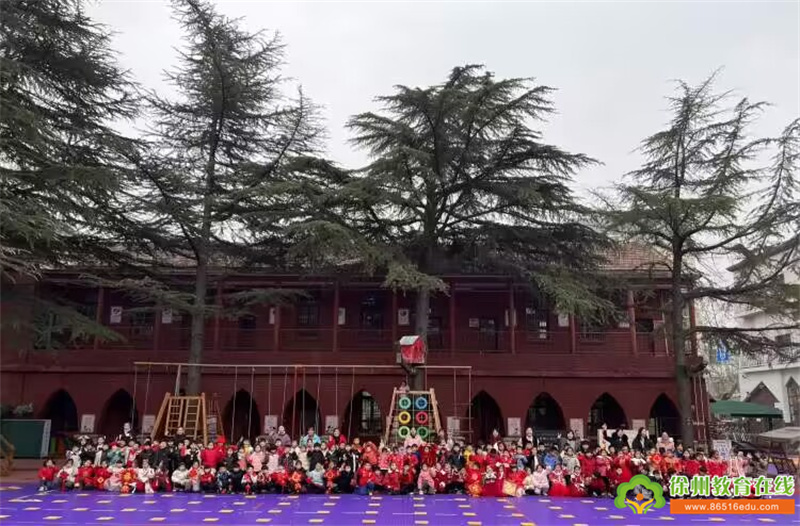 欢乐共“绘”聚，童心庆元旦——贾汪区团结幼儿园大班组元旦活动