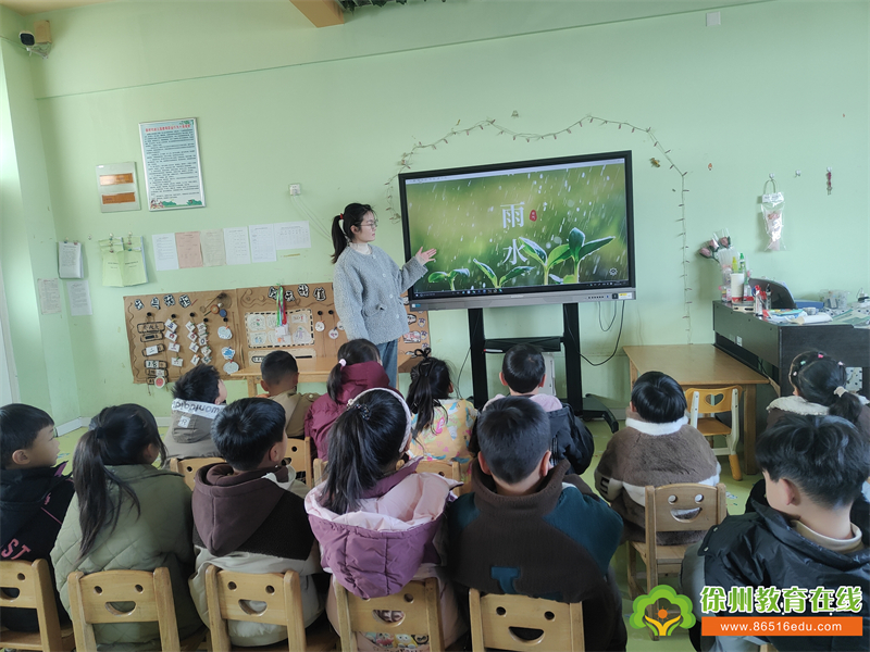 汴塘镇中心幼儿园大班开展雨水节气活动，引领孩子感受自然之美