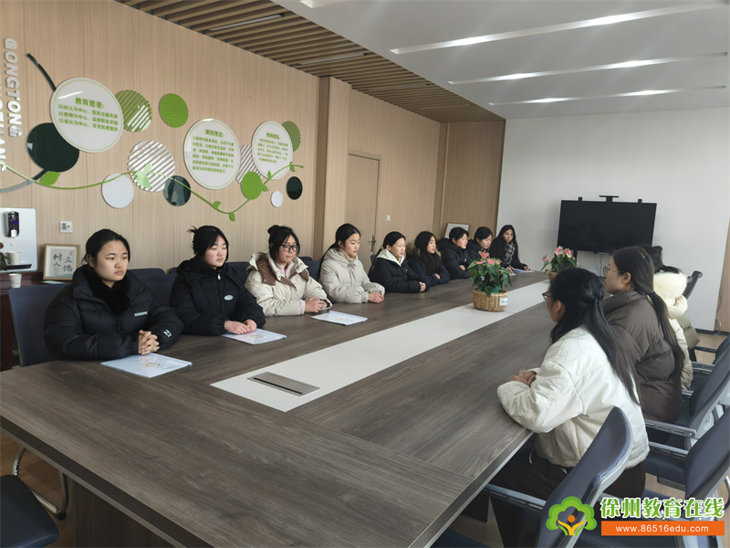 当初心遇见童心——大许镇中心幼儿园实习生阶段性调研