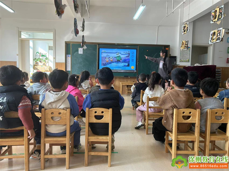 大吴中心幼儿园：情暖立冬，温暖过冬