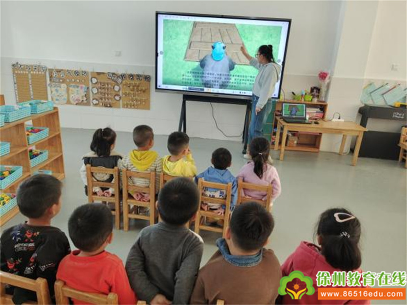 单集镇黄集幼儿园：防欺凌安全教育，为幼儿撑起保护伞