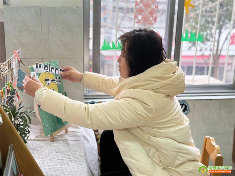 春暖花开 童心共育——泉山区机关幼儿园2024年春季家长会