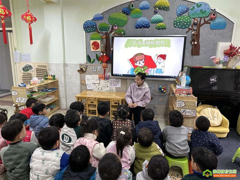 雷锋精神 榜样力量——泉山区机关幼儿园开展雷锋日