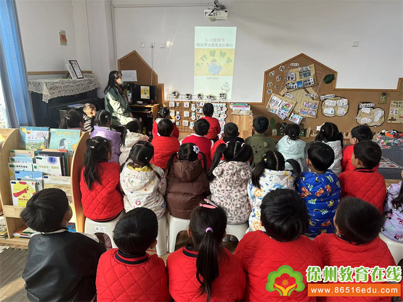 植初心 种未来|沈场实验幼儿园植树主题节系列活动