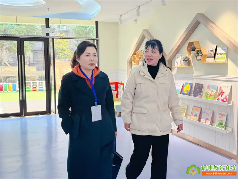 督导促提升 聚力启新程——新元幼儿园迎2月督导检查