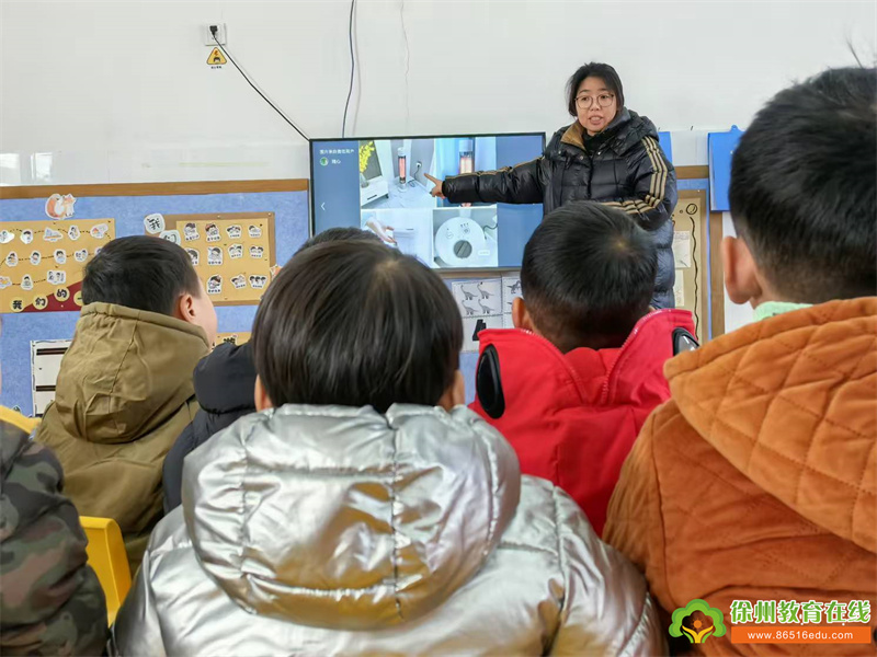 取暖有方，安全童行——大许镇太山幼儿园安全教育活动