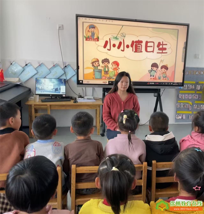 爱护教室，争做环保小卫士——单集镇黄集幼儿园大二班环保行动