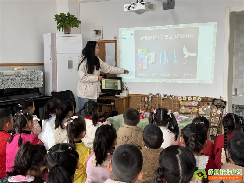 【沈实幼·花花世界】以花之名 邂逅春光|大三班家长助教活动