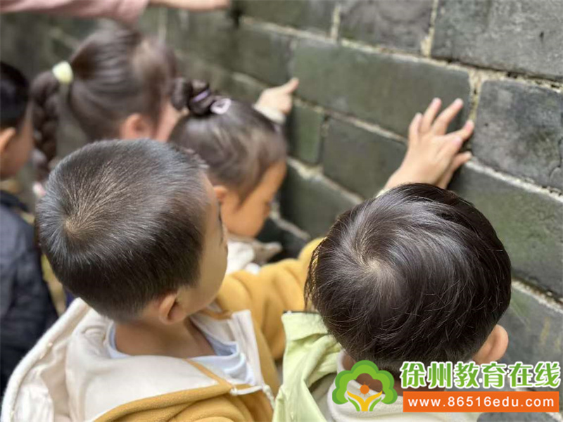 走进徐州城墙博物馆 探秘城下城——公园巷幼儿园绿柠檬参观徐州城墙博物馆