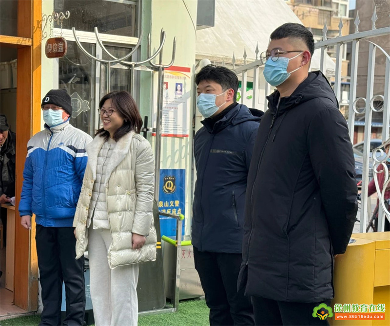 检查细致详尽 安全重于泰山——徐州市泉山区机关幼儿园迎来安全检查工作