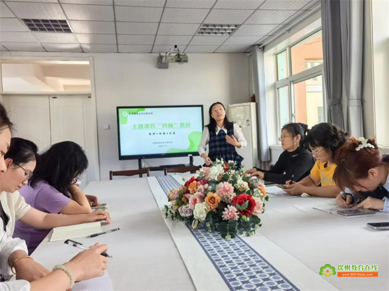 探·课程百味、寻·儿童本真——朱庄中心幼儿园主题课程回顾