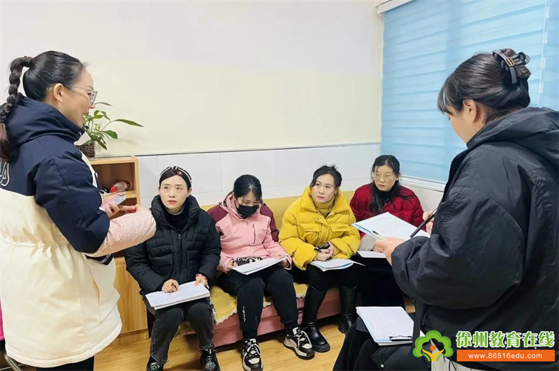 等一朵花开·看见成长的力量——贾汪区泉城路幼儿园幼儿发展评估阶段性小结