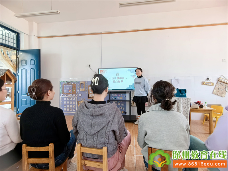 大许镇太山幼儿园： “建”有乐趣，“构”有深度