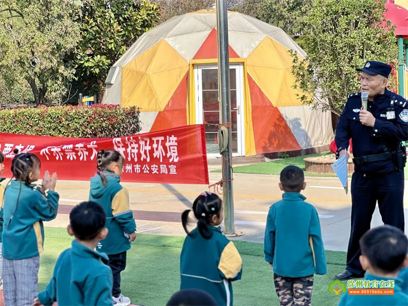 法治宣传进校园，普法学法助成长——孙店教育幼儿园法治副校长进校园活动