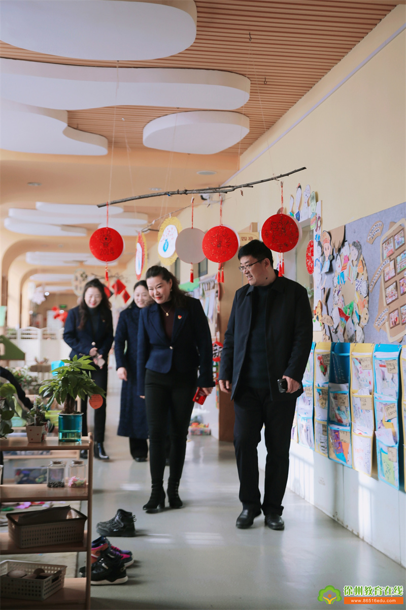 依法规范办园 督导助力发展|一实幼迎接市局规范办园行为专项督导检查