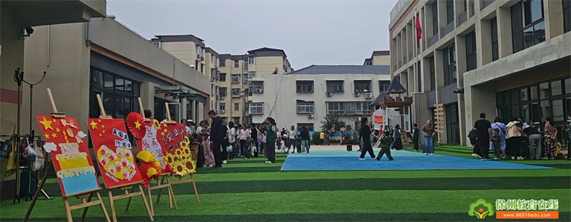 盛世中华 喜迎国庆——朱庄第二幼儿园开展国防教育活动