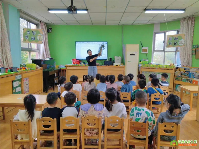 体验农趣，好事“花生”——人之初教育集团华润幼儿园家园周末游活动