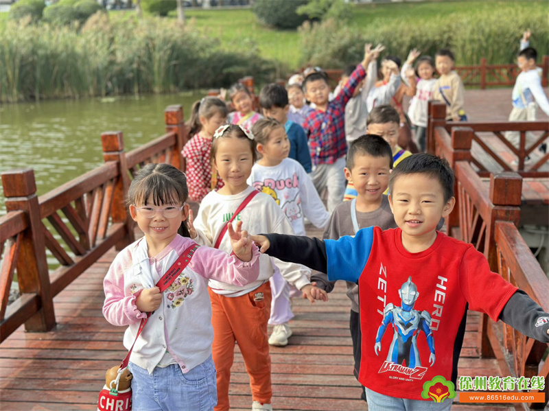 不负“十”光 温暖前行|泉山区机关幼儿园十月大事记