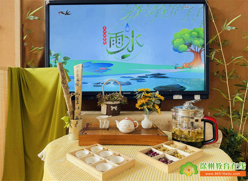 雨水已至，花开可待——公园巷幼儿园里的节气之约