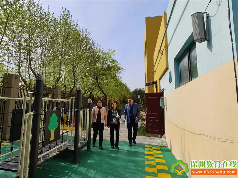 督学促发展 赋能助前行——云龙区丽城幼儿园迎接4月督导检查