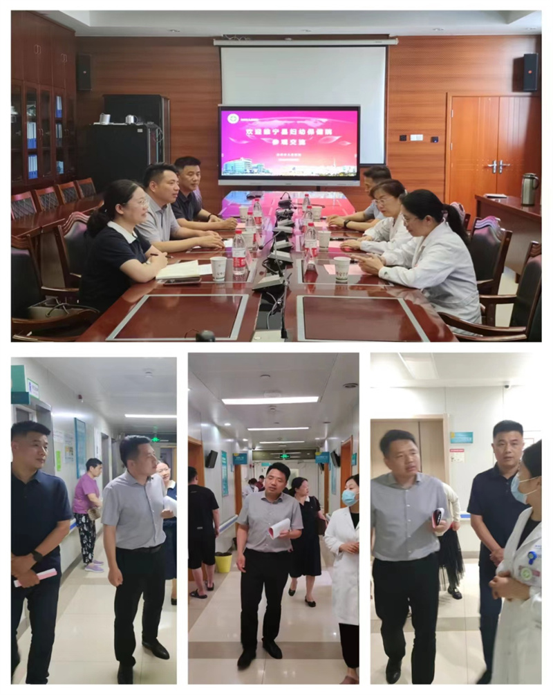 双向奔赴，跑出专科共建“加速度”——睢宁县妇幼保健院来院参观交流