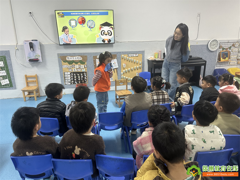 以练筑防 防范未然——单集镇中心幼儿园消防演练活动