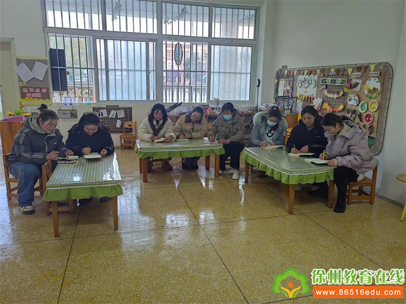 “科学防病，健康过冬”——双塘镇中心幼儿园组织全体教职工进行预防冬季传染病知识专题培训