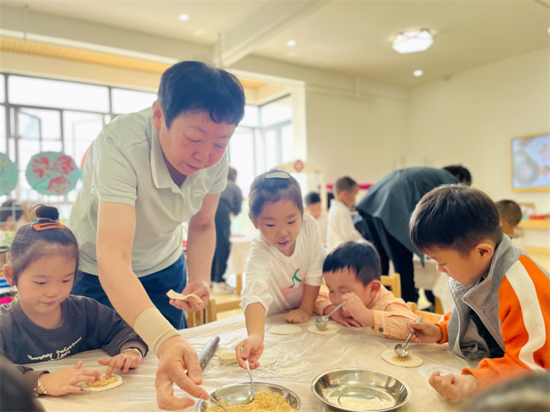 盛世华诞，雅韵中秋——徐州市苏山中心幼儿园国庆、中秋活动