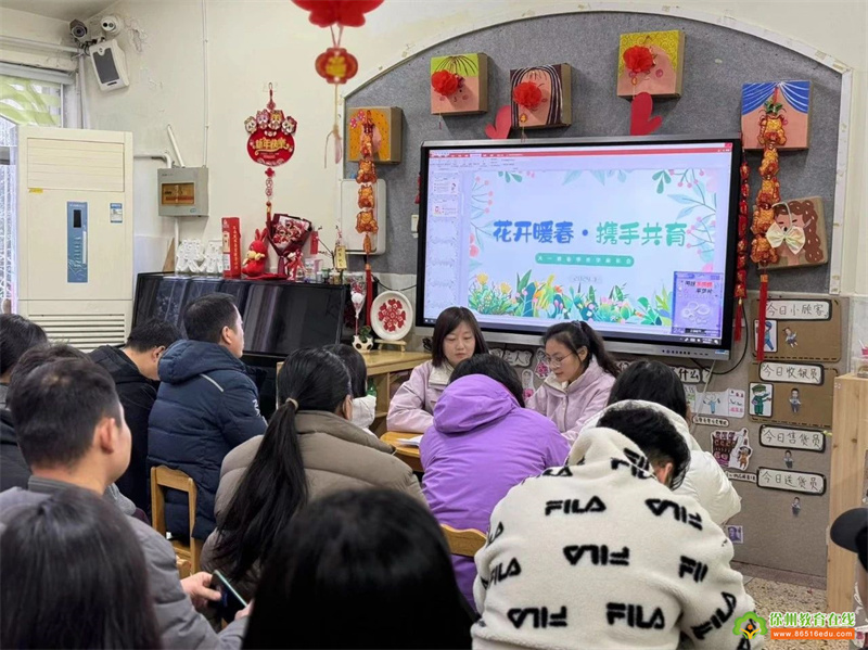 微光成炬 一路向阳——泉山区机关幼儿园2月大事记