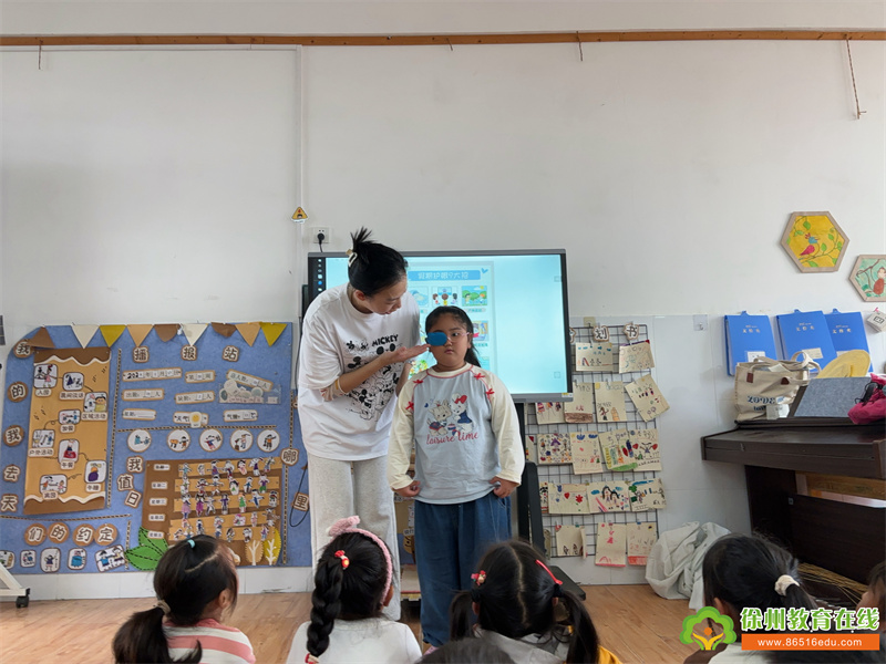 让“视”界充满爱——大许镇太山幼儿园幼儿视力筛查活动