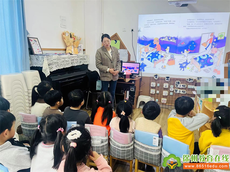 【沈实幼·绘本剧场】绘本润童年 书香伴成长|大二班家长进课堂活动