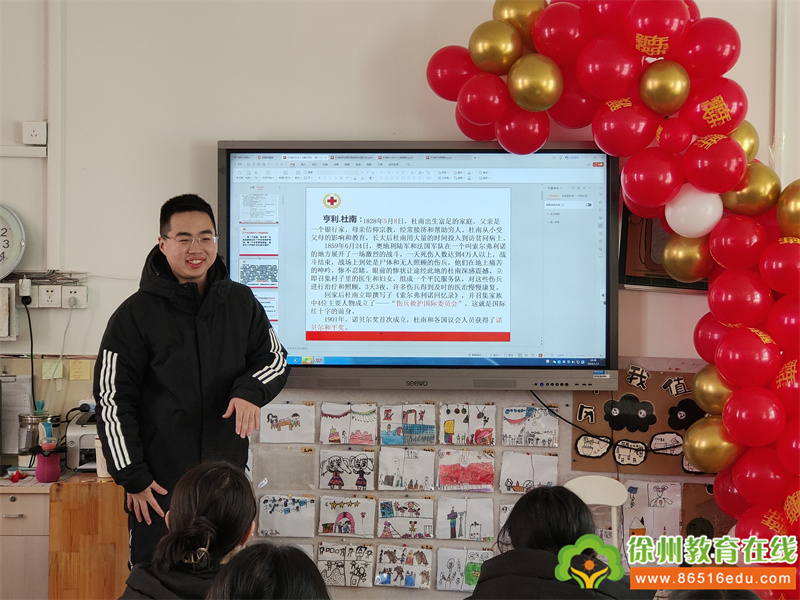 “扎实急救知识，护航幼儿成长”——大彭镇中心幼儿园开展急救健康防护知识培训