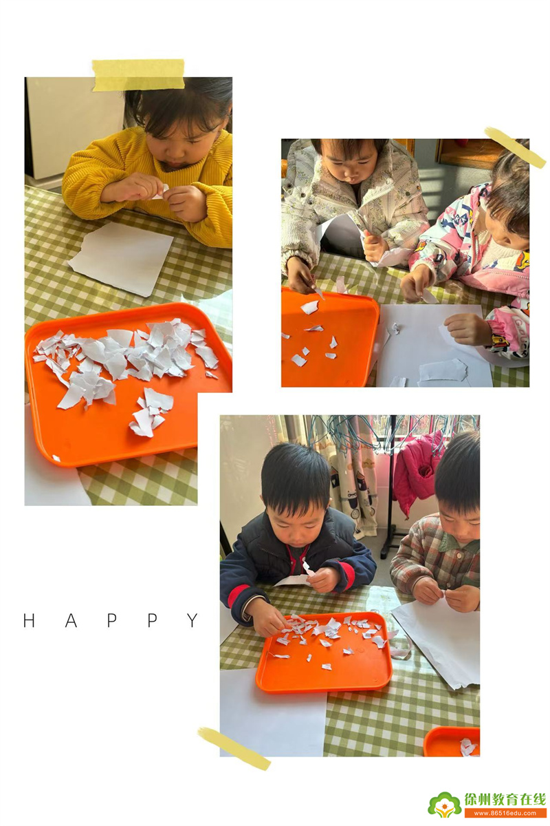 单集镇黄集幼儿园小班“二十四节气之下雪活动”