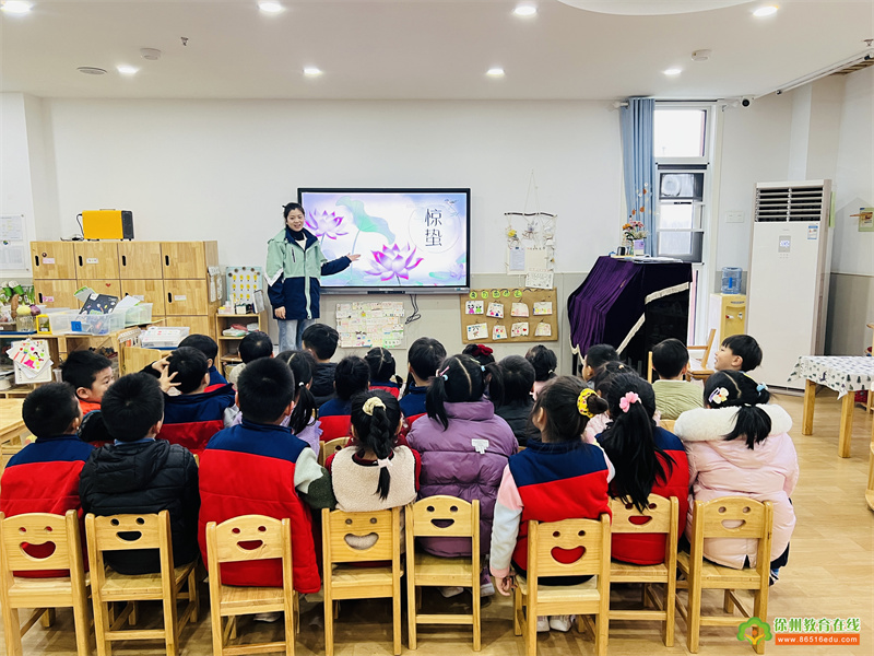 【星晨路·课程】——雷惊蛰始，微雨众卉新