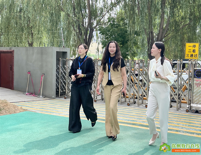 督导促提升 赋能促发展——铜山区大彭镇第二幼儿园迎接5月督导检查