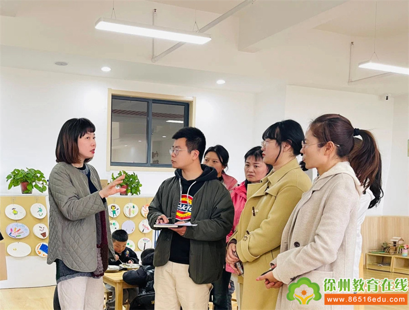 专家助力 抱团发展——苏山片区成长共同体第六次研训