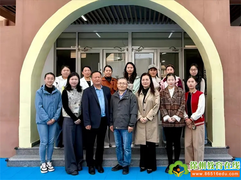 探幼儿视角 创灵动环境——云龙区学前教育第五教研片区活动