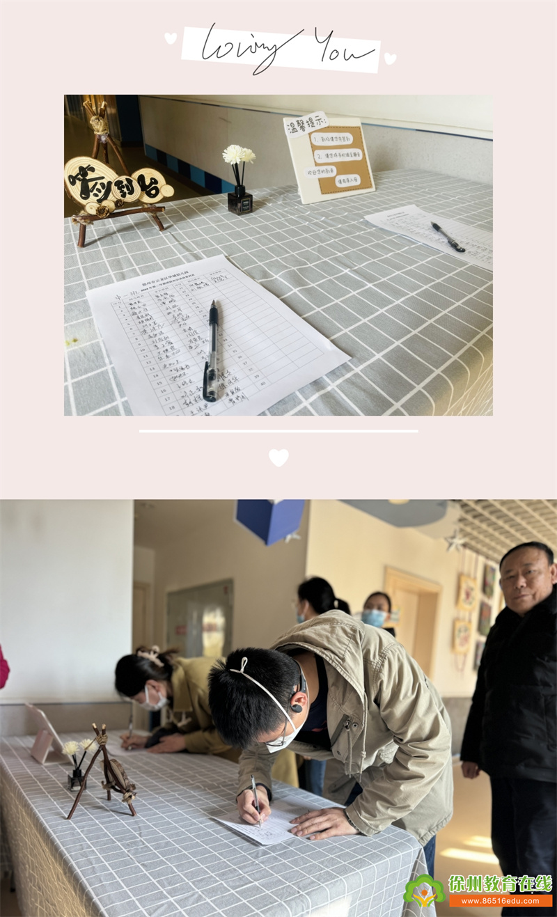 大手拉小手，平安共相守——云龙区华城幼儿园消防逃生屋亲子体验活动