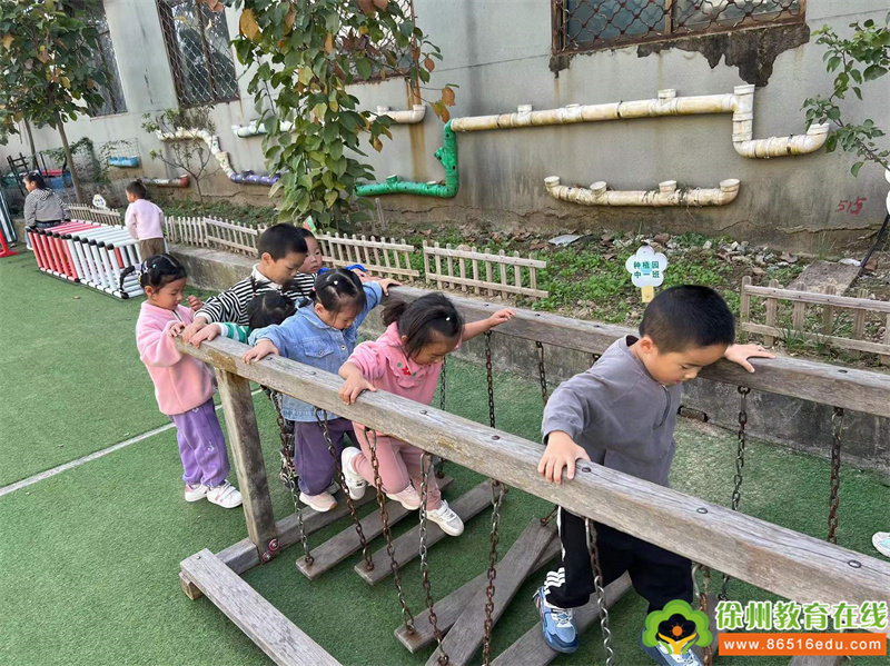 趣味游戏，畅享户外——单集镇贺庄幼儿园小班户外游戏